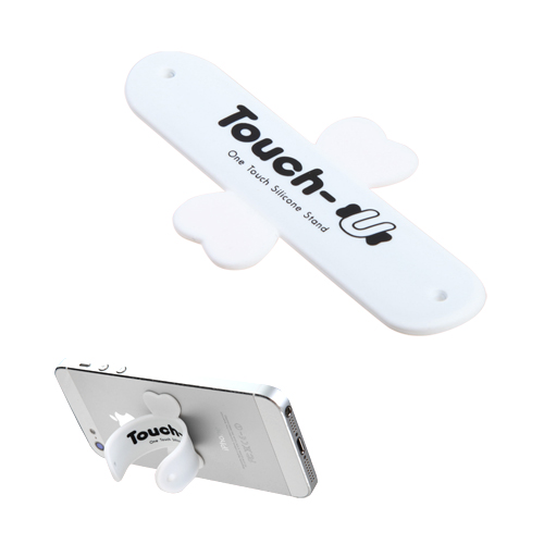 Asmyna One Touch U Stand - Red
