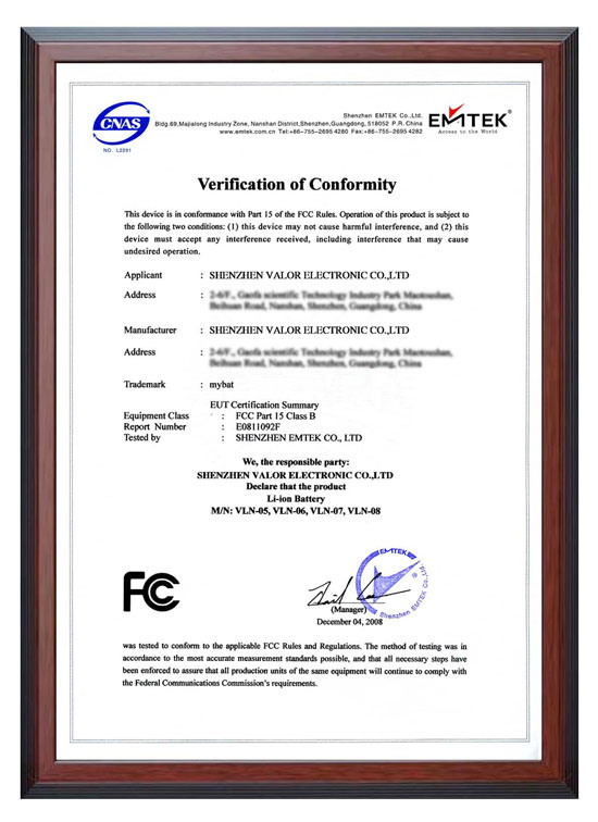 FCC Certifications MYBAT